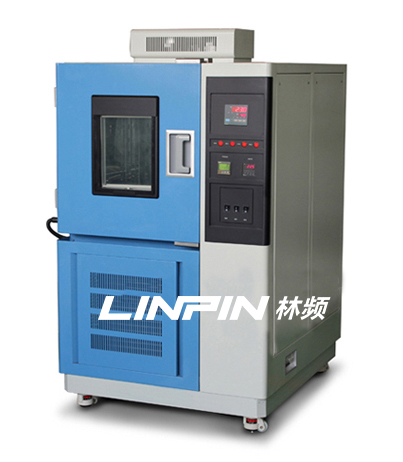 值得信賴的高低溫試驗(yàn)箱廠家——上海林頻儀器